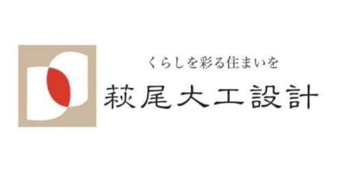 萩尾大工設計